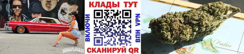 Где найти наркотики Верхний Уфалей Марихуана ГАШИШ