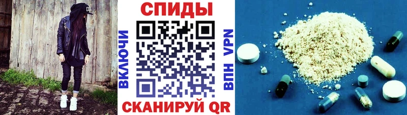 Amphetamine 98%  Верхний Уфалей 