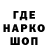 Метадон белоснежный Maskezz