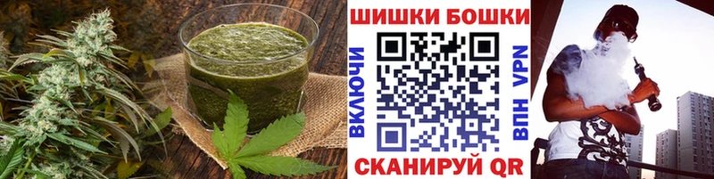 Canna-Cookies конопля  Верхний Уфалей 