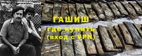 круглые Вязники