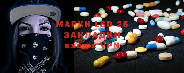 хмурый Володарск