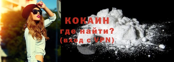 хмурый Володарск