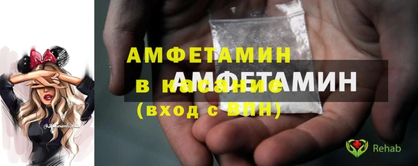 хмурый Вязьма
