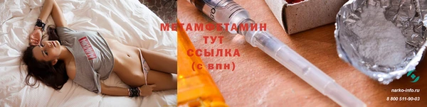 хмурый Володарск