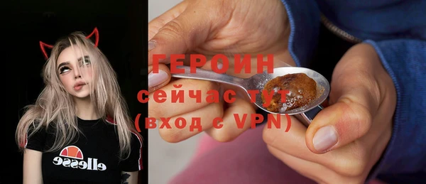 хмурый Володарск