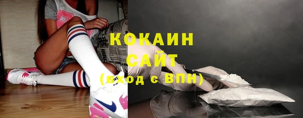 хмурый Володарск