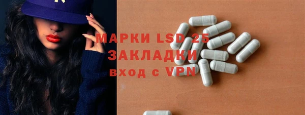 хмурый Вязьма