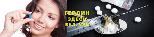 хмурый Володарск