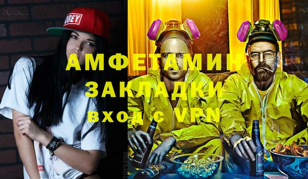 хмурый Вязьма