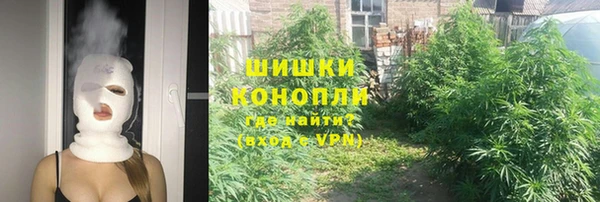 хмурый Володарск