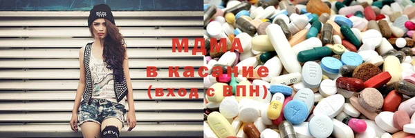 хмурый Володарск