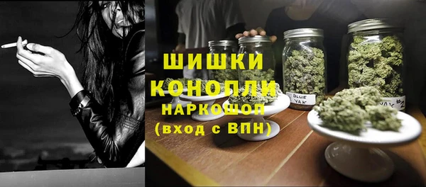 хмурый Вязьма