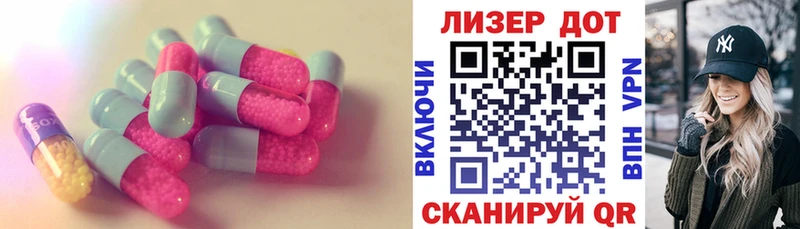 где можно купить   Верхний Уфалей  omg как зайти  LSD-25 экстази ecstasy 